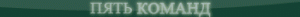 gallery_3140_95_9874.gif
