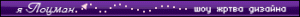 gallery_21_227_1905.gif