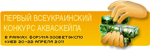 gallery_1_1_17862.png