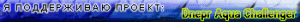 gallery_4819_1044_842.gif