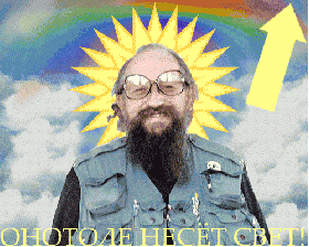 gallery_9883_542_41860.gif