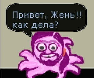 gallery_9883_542_46437.gif