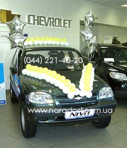 gallery_23431_1502_138917.jpg