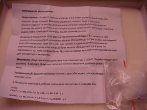 gallery_10001_838_118381.jpg