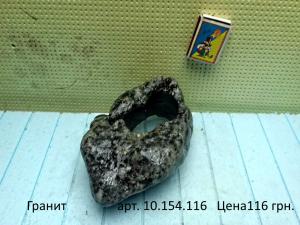 gallery_29331_2215_142631.jpg