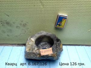 gallery_29331_2215_1533418.jpg