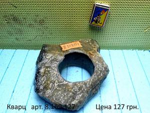 gallery_29331_2215_261257.jpg