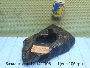 gallery_29331_2215_522530.jpg