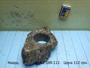 gallery_29331_2215_89270.jpg