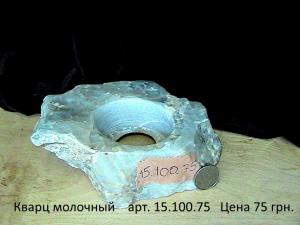 gallery_29331_2215_109802.jpg