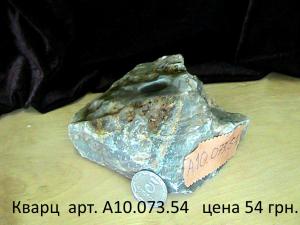 gallery_29331_2217_119335.jpg
