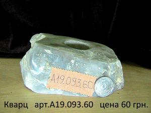 gallery_29331_2217_130828.jpg