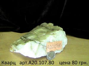 gallery_29331_2217_141590.jpg