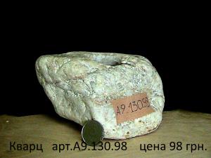gallery_29331_2217_160987.jpg