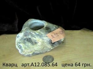 gallery_29331_2217_169657.jpg
