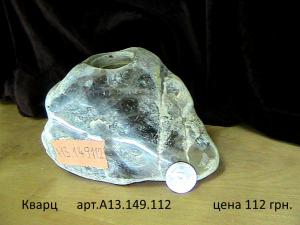 gallery_29331_2217_89569.jpg