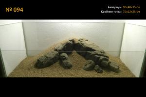 gallery_33073_2447_34815.jpg
