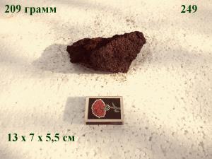gallery_4735_2545_101264.jpg