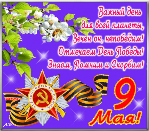 http://www.aquafanat.com.ua/forum/uploads/post-11058-1368110050_thumb.png