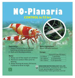 Препарат NO-PLANARIA