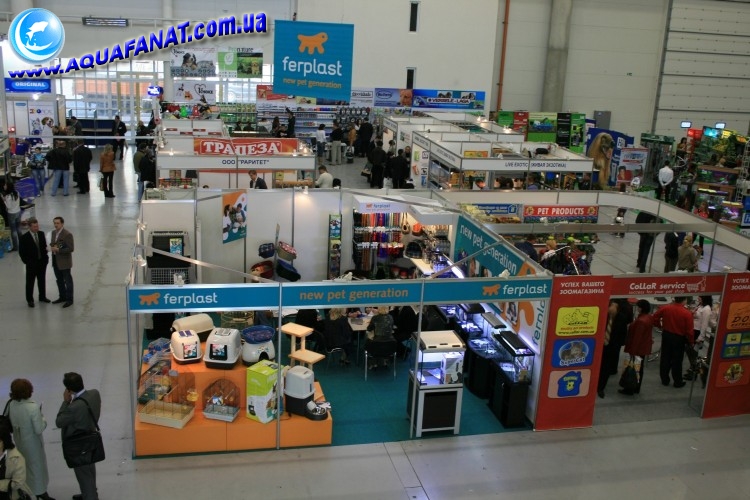 Zoovetexpo 2007